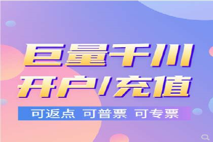 深度解析：百度包年竞价在各行业的成功应用
