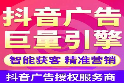 百度竞价排名：从零到一的推广策略与实践