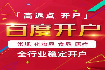 案例分析：SEM竞价如何助力企业增长