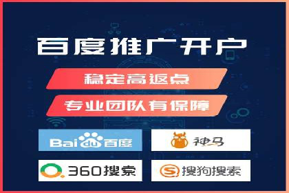 搜索引擎中的信息流优化：如何让内容更易被发现