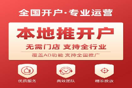 案例分析：SEM优化师如何优化广告创意