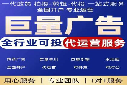 移动端信息流广告的创意与执行案例分享